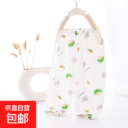 兒童防蚊褲夏季男童女童純棉薄款束腳褲男女寶寶網(wǎng)眼棉運動褲透氣 菠蘿椰 110 cm 推薦身高99-108cm