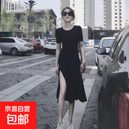 連衣裙韓版性感中長(cháng)款開(kāi)叉顯瘦小心機沙灘裙子夏HMR315 黑色 2XL