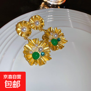 銀針中古圓形花朵流蘇耳環(huán)歐美復古金屬感耳釘氣質(zhì)輕奢耳飾批發(fā)女 18#銀針-金色-綠珠珍珠花朵
