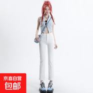 白色高腰牛仔褲女2025夏季緊身顯瘦小腳褲子女直筒修身百 白色九分902 28