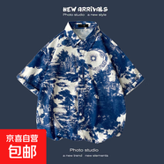 夏季新款韓版ins港風(fēng)復古碎花薄款情侶襯衣上衣寬松短袖襯衫男潮 淺藍色 1179藍色 3XL