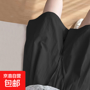 新款時尚大碼冰絲山本褲裙女夏季清涼慵懶休閑裙褲寬松闊腿五分褲 K01-黑色 XL 建議120-135斤