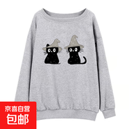 美式復(fù)古高街潮牌露肩衛(wèi)衣女秋冬長袖設(shè)計(jì)無帽外套chic慵懶上衣XY 花灰色 2XL