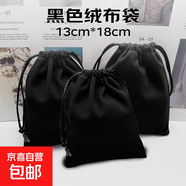 【京東物流】便攜式剃須刀 電動(dòng)剃須刀刮胡刀 type-c快充 多彩烤漆 超高顏值 情人節(jié)禮物 剃須刀收納袋可收納化妝品小樣