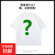 夏季印花短袖t恤女2025夏季新款寬松學(xué)生港風(fēng)半袖百搭夏季T恤衫P 隨機發(fā)貨可指定尺碼單件 3XL