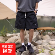 速干刺繡短褲休閑美式寬松五分褲潮流直筒百搭透氣褲子男夏季薄款 黑色【壹酷621 皺刺繡】 3XL 【160-180斤】