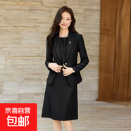 小個子西裝外套女2025新款春秋時尚氣質(zhì)高級感職業(yè)通勤正裝小西服 黑色（單件外套） L (建議98-108斤左右)