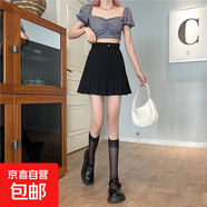 高腰牛仔短裙女2025夏季新款顯瘦百搭時(shí)髦百褶裙包臀a字半身裙子 黑色 S