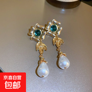 銀針中古圓形花朵流蘇耳環(huán)歐美復古金屬感耳釘氣質(zhì)輕奢耳飾批發(fā)女 10#銀針-金色花朵珍珠水滴