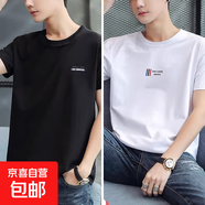 啄木鳥男士短袖t恤夏季潮牌潮流體恤ins印花款純棉大碼上衣服男裝 【2件裝  915黑+819白】 L （適合105-120斤）