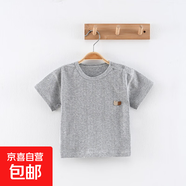 0-6歲夏款純棉兒童短袖T恤提花網(wǎng)孔透氣嬰童半袖寶寶上衣A類無骨 麻灰 90 （身高80-90cm）