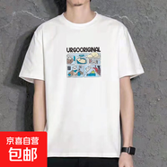 潮牌印花短袖t恤男2025新款寬松圓領(lǐng)半袖學(xué)生打底衫上衣SJ 短袖258白色 4XL