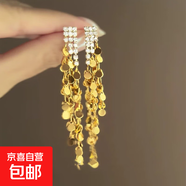 銀針跨境花朵流蘇耳釘歐美小眾設(shè)計(jì)耳環(huán)女時(shí)尚氣質(zhì)耳飾輕奢高級(jí)感 3#銀針-金色