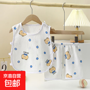 兒童夏季套裝棉紗琵琶背心兩件套嬰兒套頭背心短褲寶寶家居服睡衣 紗布套裝-02 圓點(diǎn)小熊 80 建議身高73cm
