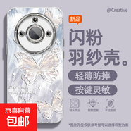 適用榮耀x60手機殼pro女款x50i羽紗honor300新款暢玩60plus羽紗蝴蝶200文藝magic自帶鏡頭膜保護套 精孔羽紗-羽紗粉蝴蝶紫藍 magic4