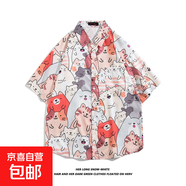夏季日系沙灘碎花男女襯衣ins潮夏威夷港風寬松印花短袖情侶襯衫 玖度-1151粉色（高質(zhì)量款） 2XL