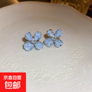 銀針鋯石水晶貝殼耳釘精致簡約時尚耳環(huán)女個性設(shè)計耳飾小眾高級感 4#銀針-藍色