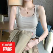 小方領(lǐng)背心女夏季薄款U領(lǐng)螺紋背心遮副乳純色百搭辣妹圓領(lǐng)吊帶衫 奶茶色1件 XL120-140斤