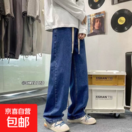 港風(fēng)潮男夏季新款2024個(gè)性字母牛仔褲嘻哈ins潮高街潮流 深藍色 L