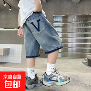 男童夏裝七分牛仔短褲夏季中褲薄款休閑褲子2025新款中大兒童男孩 藍色 160 cm
