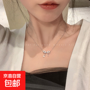 星星鋯石流蘇項鏈女夏季輕奢小眾百搭網(wǎng)紅配飾韓國溫柔氣質(zhì)鎖骨鏈 蝴蝶結項鏈