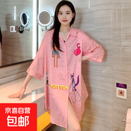 笑臉睡裙夏季女冰絲男友風性感襯衫短袖雪紡開衫氣質(zhì)小眾中長睡裙 裙189 L【建議110-150斤】