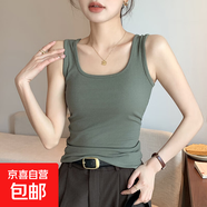 春夏新款寬肩背心女大U領(lǐng)抖音打底內搭小背心女無(wú)袖坎肩 軍綠 M 建議80-95斤