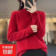 100%羊毛一線成衣半高領(lǐng)時(shí)尚精致勾花鏤空打底羊毛衫/NJRG-845 車?yán)遄蛹t XL