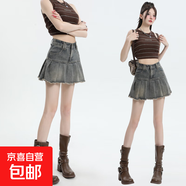 復古牛仔半身裙女2025新款春夏設計感高腰防走光A字流蘇百褶短裙 復古藍 M