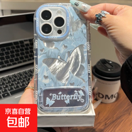 OPPO手機(jī)殼鏤空藍(lán)色蝴蝶OPPOA58/A1高顏值OPPOReno13/12全包RealmeGT5硬殼防摔一加Ace5/2v手機(jī)殼 泡芙羽紗-【藍(lán)色蝴蝶】+鏡子支架 OPPOFINDX3#FINDX