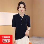 【海瀾之家制造商】女含桑蠶絲短袖透氣polo翻領(lǐng)針織時(shí)尚針織衫 藏青 L