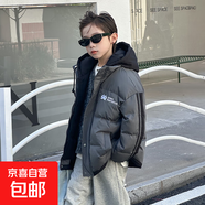 秋冬季童裝2025新款兒童防寒服中大童加厚假兩件棉衣男女童外套 灰色 140 正碼正拍
