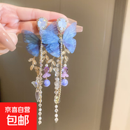 銀針鑲鉆水晶珍珠耳環(huán)歐美復古輕奢長(cháng)款耳墜清新甜美高級感耳飾女 32#銀針-金色蝴蝶珍珠流蘇