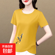 【純棉短袖】夏季中老年媽媽裝t恤女2025新款百搭圓領(lǐng)不規則上衣 姜黃色【藍色花】 XL 【建議110-125斤】