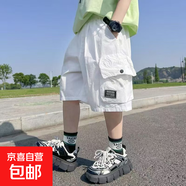 男童夏季工裝短褲薄款2025新款中大童褲子兒童休閑中褲夏裝 TSL工裝短褲（白色） 140 建議身高130cm左右