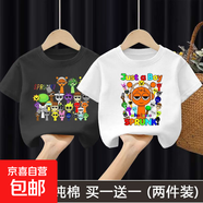 男女童Sprunki節奏盒子夏季T恤2025新款100%純棉短袖寬松上衣-SL 純棉T恤#黑色A26新+白色N44 130  （建議身高115-125CM）
