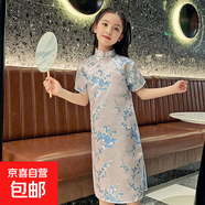 中國(guó)風(fēng)兒童旗袍女夏季短袖連衣裙洋氣公主裙子花童宴會(huì)禮服J146 梅花天藍(lán) 2XL （適合身高135CM-14號(hào)）