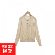 【阿瑪尼制造商】萊塞爾冰絲針織開(kāi)衫女防曬空調衫薄款外搭上衣女 淺杏色 L （110-120斤）