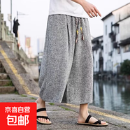230斤加大碼中國風(fēng)七分褲男裝夏季胖子寬松新中式復(fù)古休閑短褲男 小高X882灰色 5XL 【200-230斤】