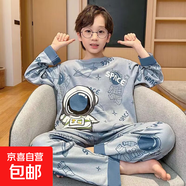 2025款兒童睡衣春秋季款男童卡通長(zhǎng)袖薄款大童青少年男孩家居服 混色 SPACE太空人【圓領(lǐng)套裝】 165 L碼160-165cm體重100-110斤