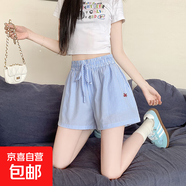 豎條紋抽繩字母刺繡闊腿短褲寬松2025夏季熱褲休閑褲 藍(lán)色 L 建議115-125斤