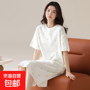 2025年新款睡衣女夏睡裙純棉寬松可愛(ài)短袖大碼夏卡通休閑季家居服 6683 2XL 【140-160斤】