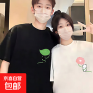 ins潮流情侶裝2025夏季新款短袖T恤百搭休閑時(shí)尚小眾設計感上衣SN 紅花小白圓領(lǐng)短T白色 5XL