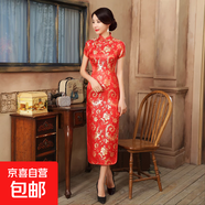 紅色改良旗袍女夏季短袖結(jié)婚敬酒服新娘中國風(fēng)喜慶連衣裙J3090 大紅鳳尾 L （105-115斤）