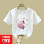 純棉女童t恤2025夏季新款洋氣小女孩潮t短袖卡通印花兒童印花上衣 2174白色 120