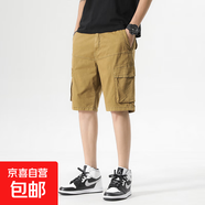 春夏新款純棉工裝褲男潮流休閑百搭青年戶外運動五分褲男中褲潮牌 9387卡其色 34