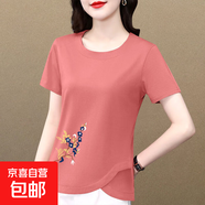 【純棉短袖】夏季中老年媽媽裝t恤女2025新款百搭圓領不規(guī)則上衣 豆粉色【藍色花】 XL 【建議110-125斤】