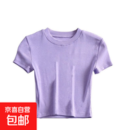 歐美風(fēng)辣妹時(shí)尚緊身高領(lǐng)短袖打底衫女內搭修身高腰短款T恤上衣 紫色 XL