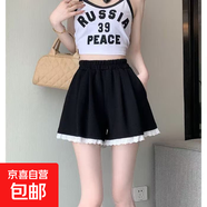 蕾絲花邊灰色休閑褲女夏季百搭顯瘦松緊腰寬松闊腿褲小眾外穿短褲 黑色 XL