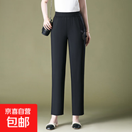 冰絲雙色麻中國風九分休閑褲媽媽夏季顯瘦高腰中年女褲子春秋 黑色 29